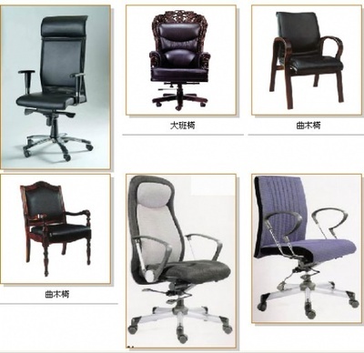 上海長(zhǎng)寧區(qū)辦公設(shè)備維修服務(wù) 專(zhuān)業(yè)保障您的辦公舒適與效率