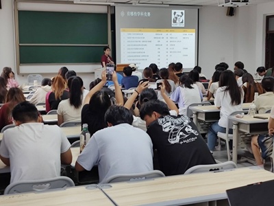 以賽促學，交流共進 市場營銷教研室成功舉辦學科競賽交流分享會