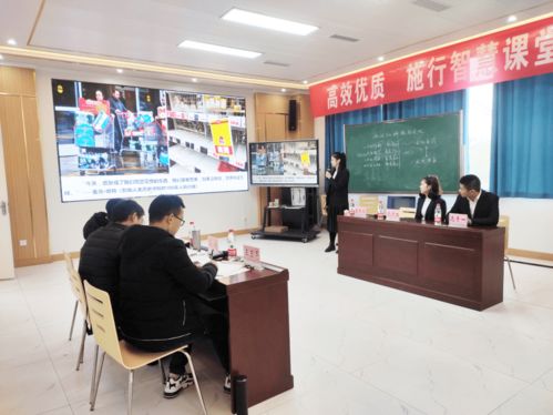 執(zhí)智慧彩筆譜樂章 從歷史課堂到文化傳承——記卓同教育第九屆教研節(jié)暨精英教師修煉節(jié)歷史學(xué)科風(fēng)采展評(píng)