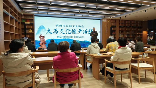禹州地域文化為思政教育注入新活力 一場深度教育文化交流的實(shí)踐探索