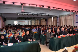共建友誼橋梁，共享教育智慧——我市成功舉辦中國如皋國際教育文化交流活動(dòng)