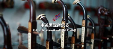 中英教育文化交融 九天教育集團國際交流活動精彩回顧
