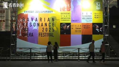 國(guó)際大師匠心鑄就，上海專(zhuān)屬藝術(shù)節(jié)的獨(dú)特魅力與深遠(yuǎn)影響