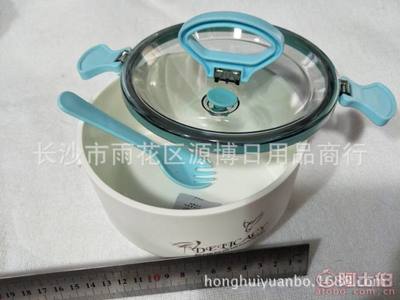 康佳蓓多鮮圓形便當(dāng)盒 夏日便攜餐飲的優(yōu)選方案
