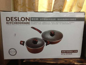 禮品公司內(nèi)購會(huì)盛大開啟 日用百貨精品薈萃，價(jià)格實(shí)惠驚喜連連