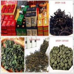10元模式精品茶葉 高檔禮盒包裝的極致性價(jià)比供應(yīng)商——義烏文萍日用百貨商行