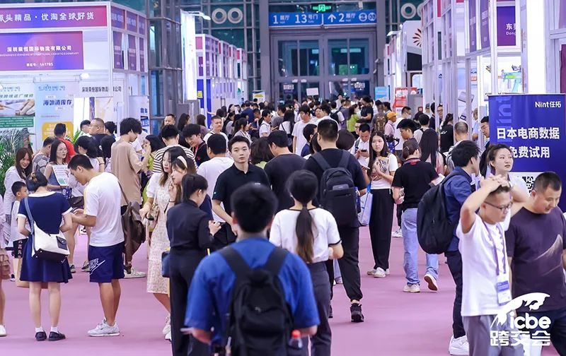ICBE深圳跨交會(huì)圓滿落幕 妙手ERP攜手Shopee賦能跨境，助攻旺季商品新增長